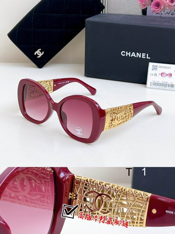 Chanel CH5531 53 20-140 a07