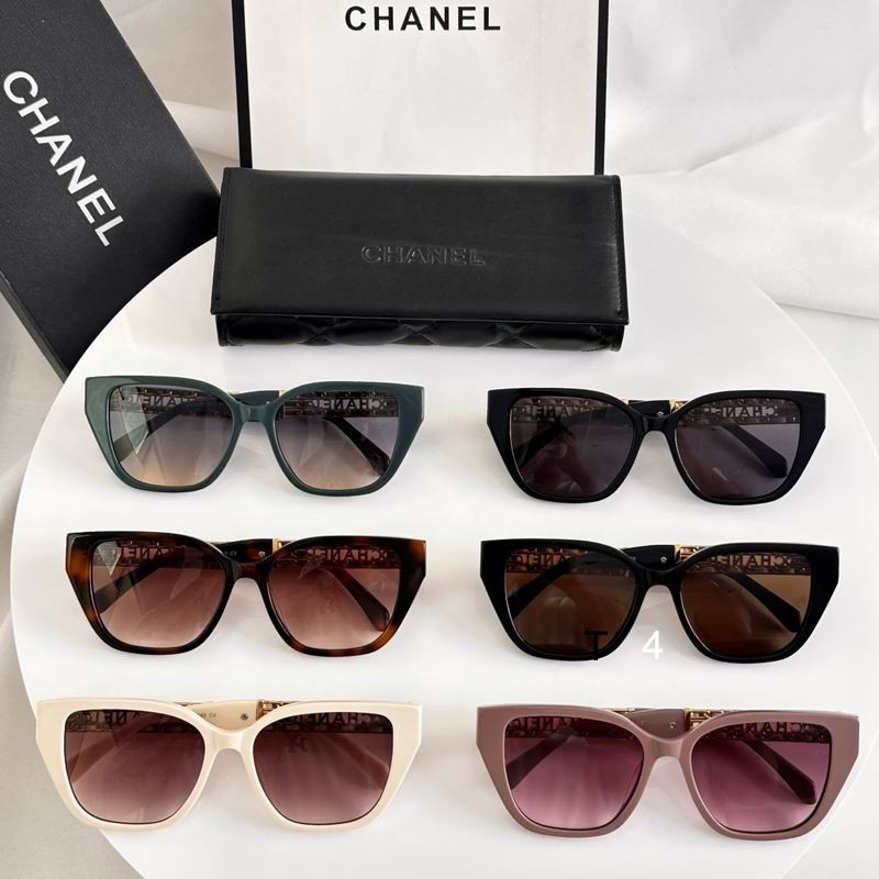 Chanel CH8054 54 18-140 e08