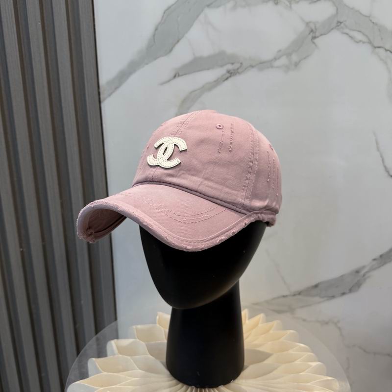 Chanel Cap (1921)