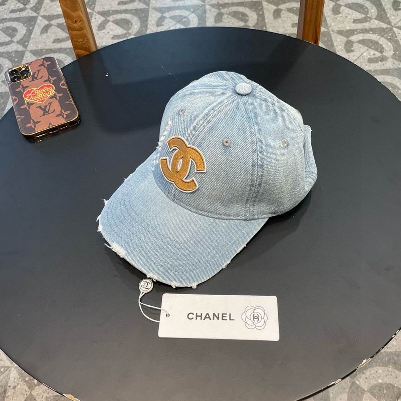 Chanel Cap (5090)