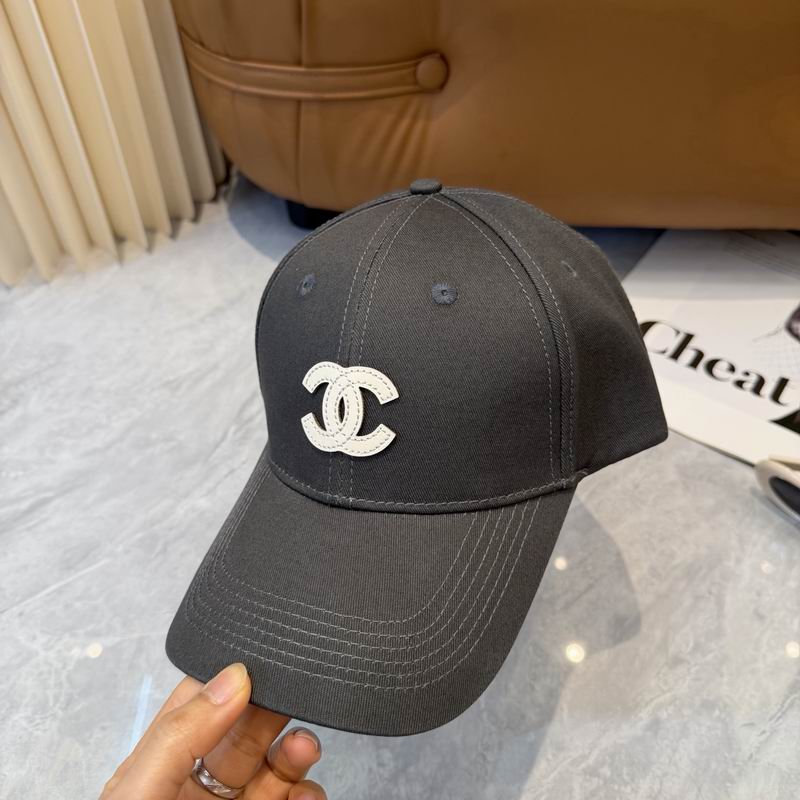Chanel Cap (5205)