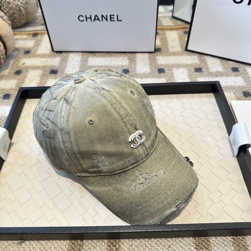 Chanel Cap (6961)