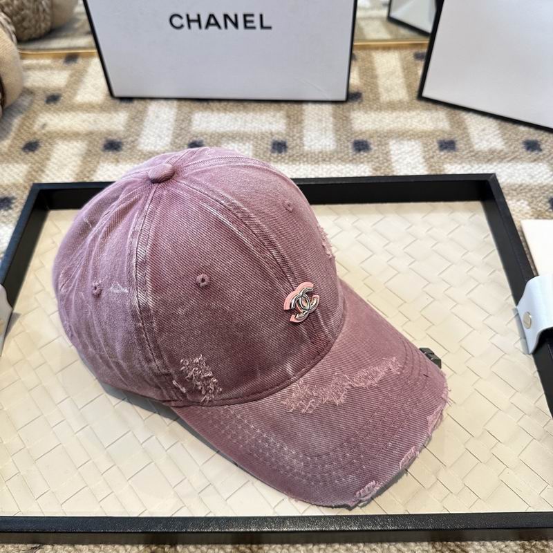 Chanel Cap (6980)