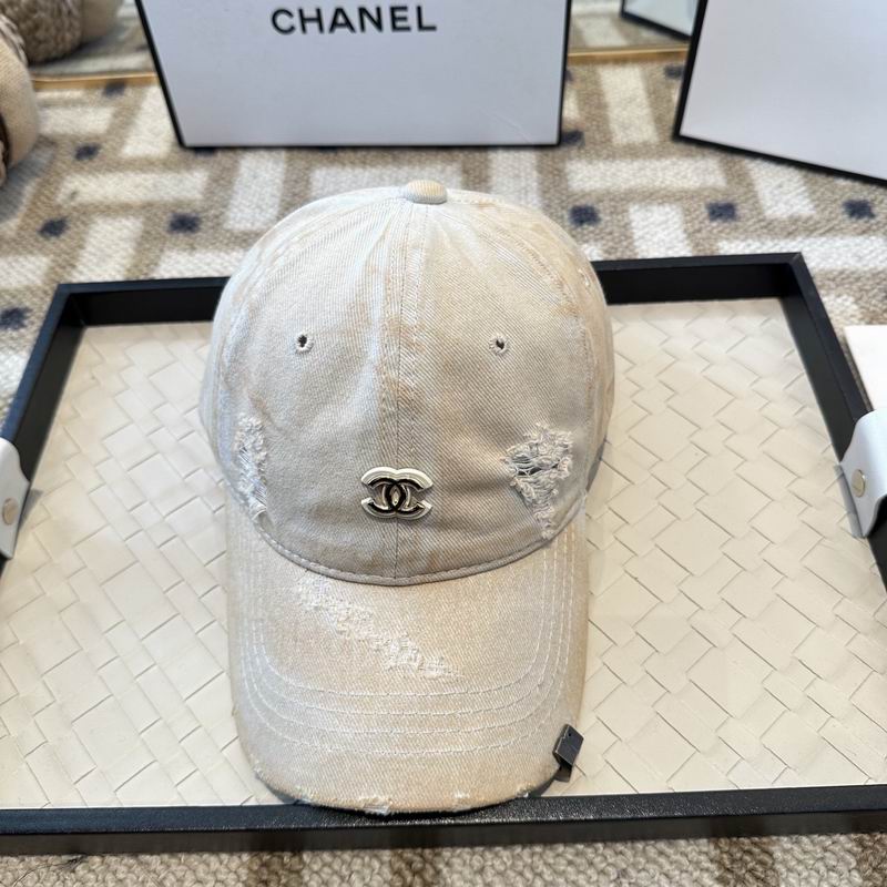 Chanel Cap (7001)