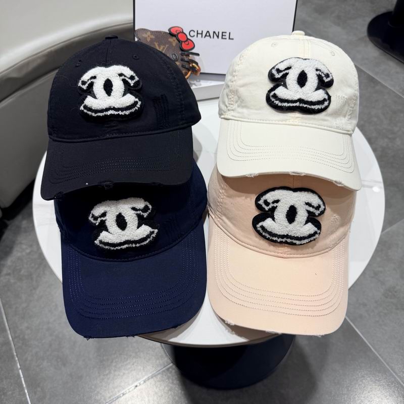 Chanel Cap (7386)