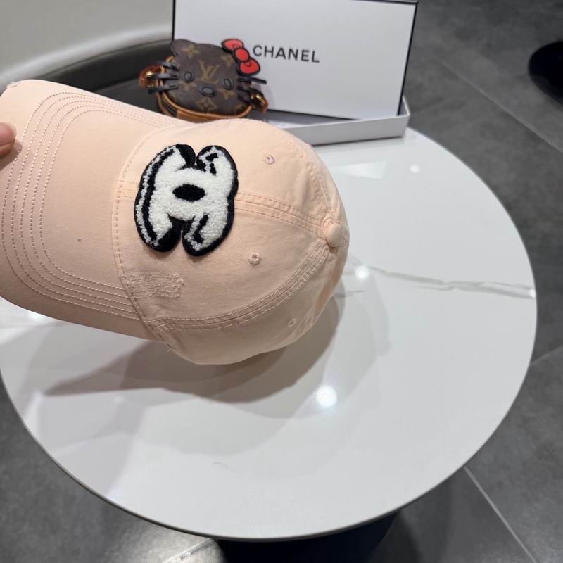Chanel Cap (7410)