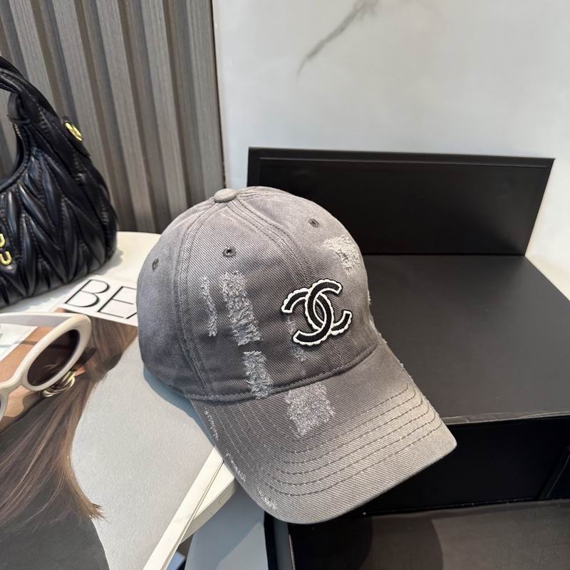 Chanel Cap (7517)