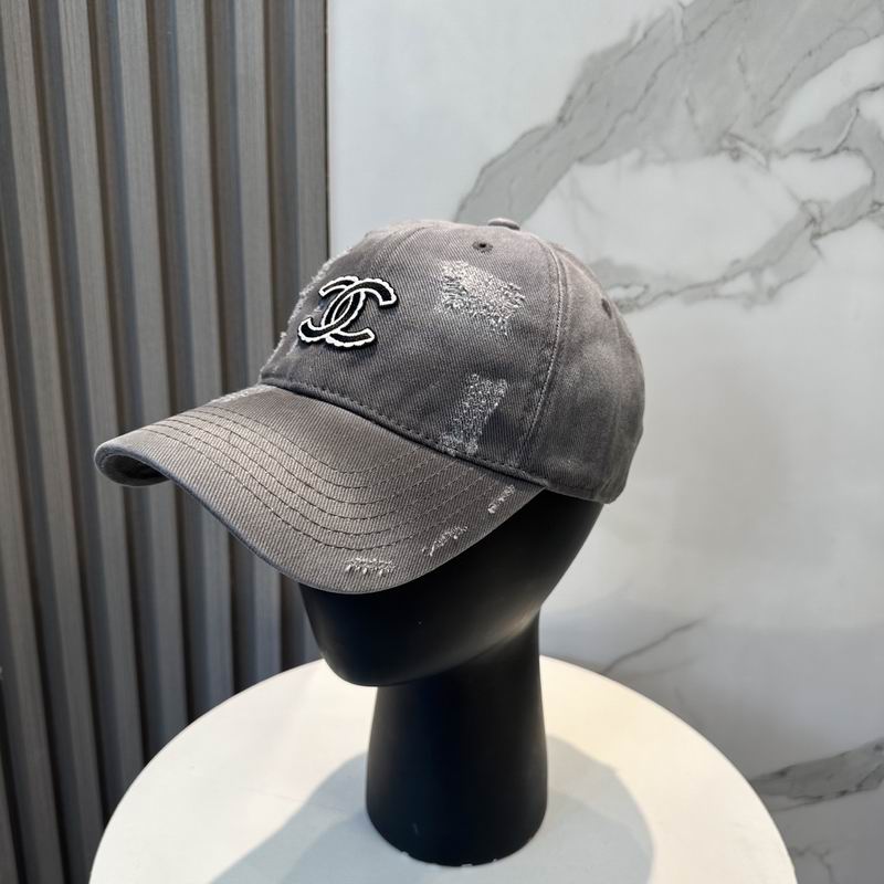 Chanel Cap (7523)