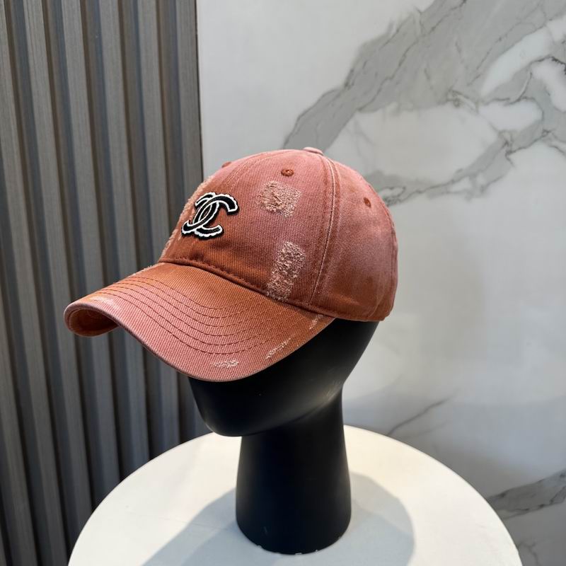 Chanel Cap (7541)