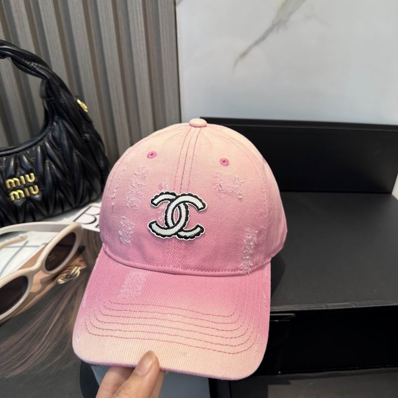 Chanel Cap (7558)