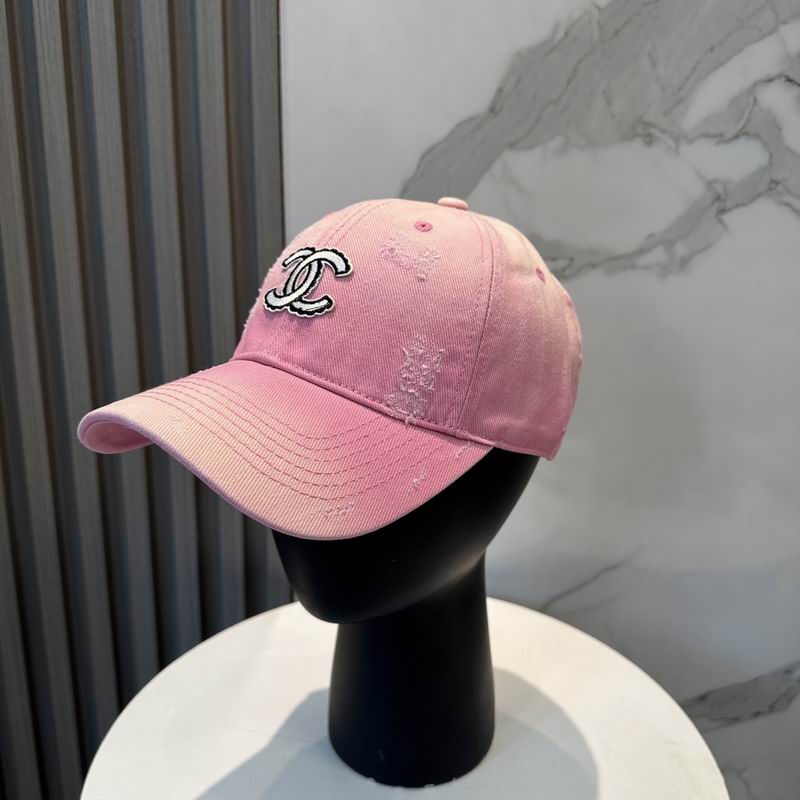 Chanel Cap (7559)