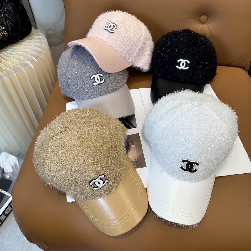 Chanel Cap (7685)