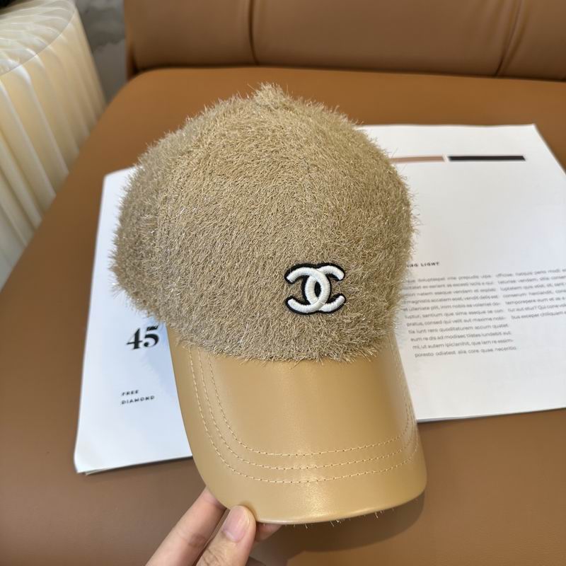 Chanel Cap (7687)