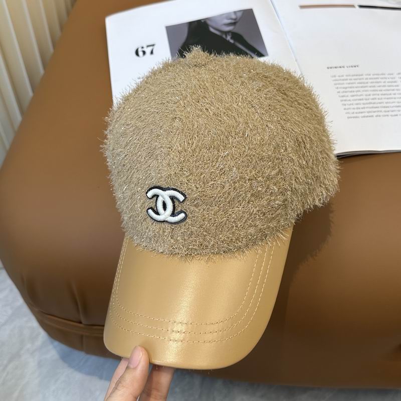 Chanel Cap (7692)