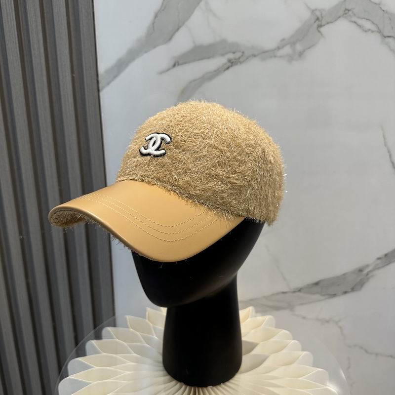 Chanel Cap (7693)