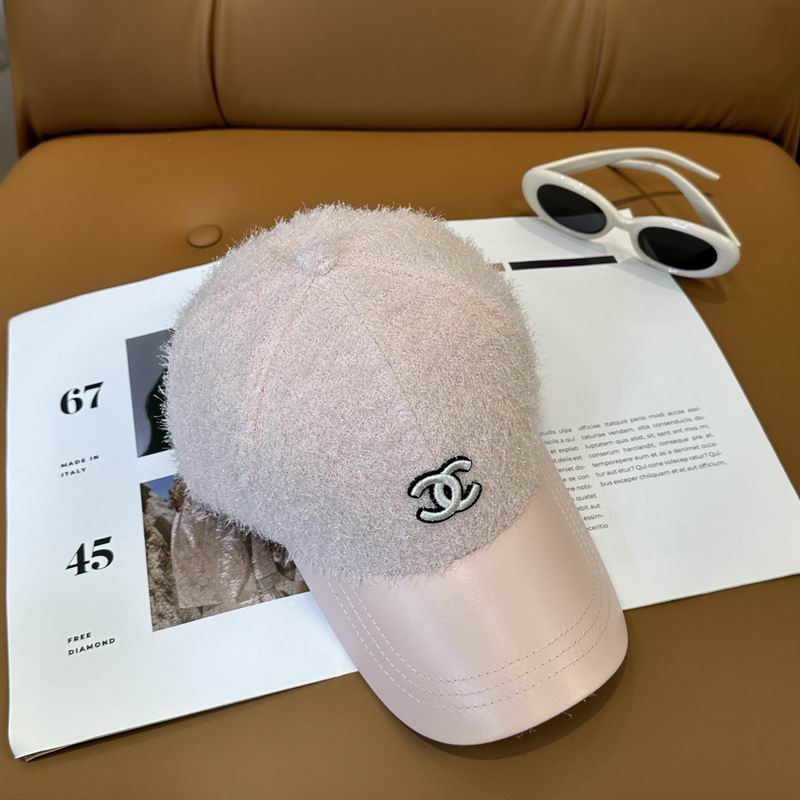 Chanel Cap (7696)