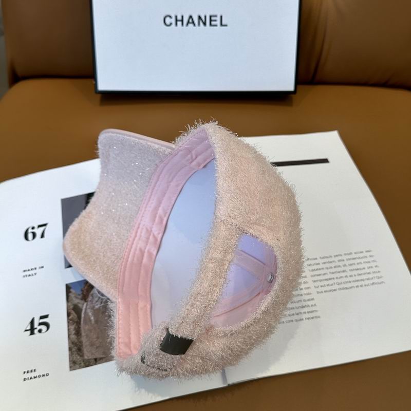 Chanel Cap (7700)