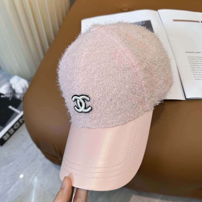 Chanel Cap (7701)