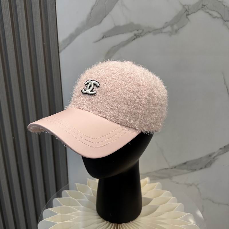 Chanel Cap (7702)