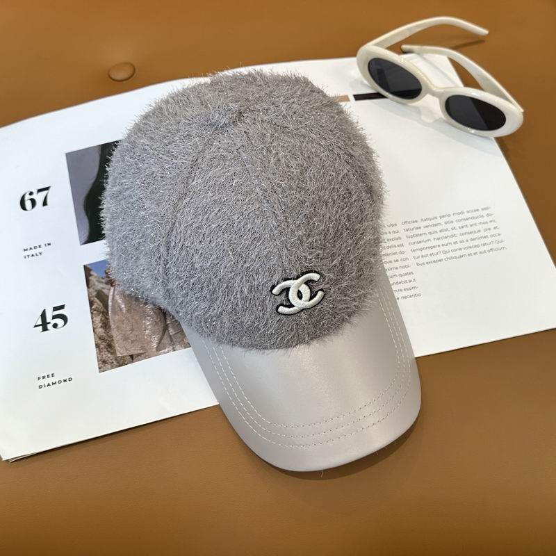 Chanel Cap (7705)