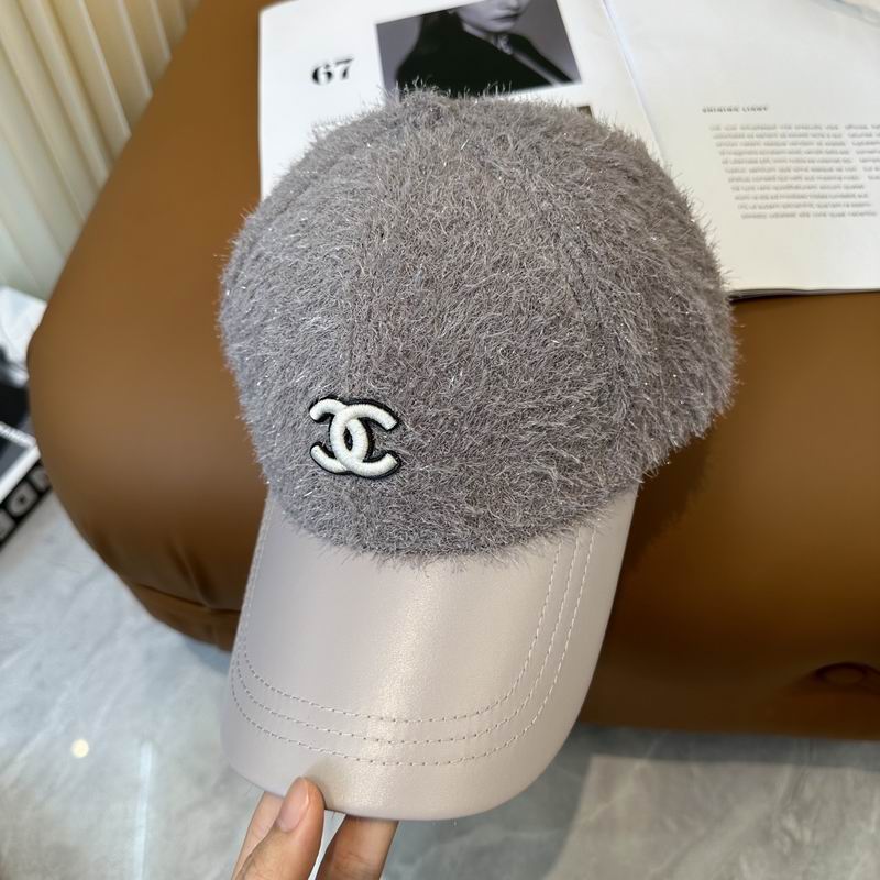 Chanel Cap (7710)
