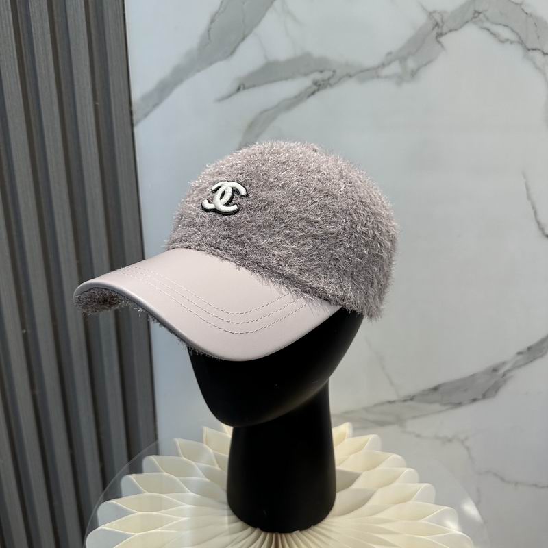 Chanel Cap (7711)