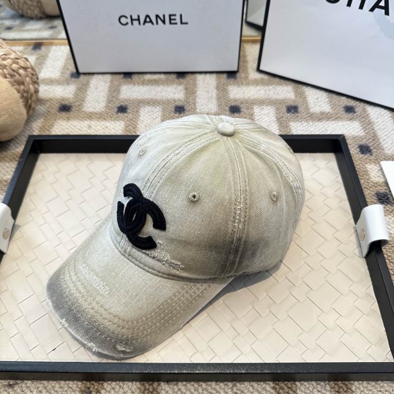 Chanel Cap (8133)