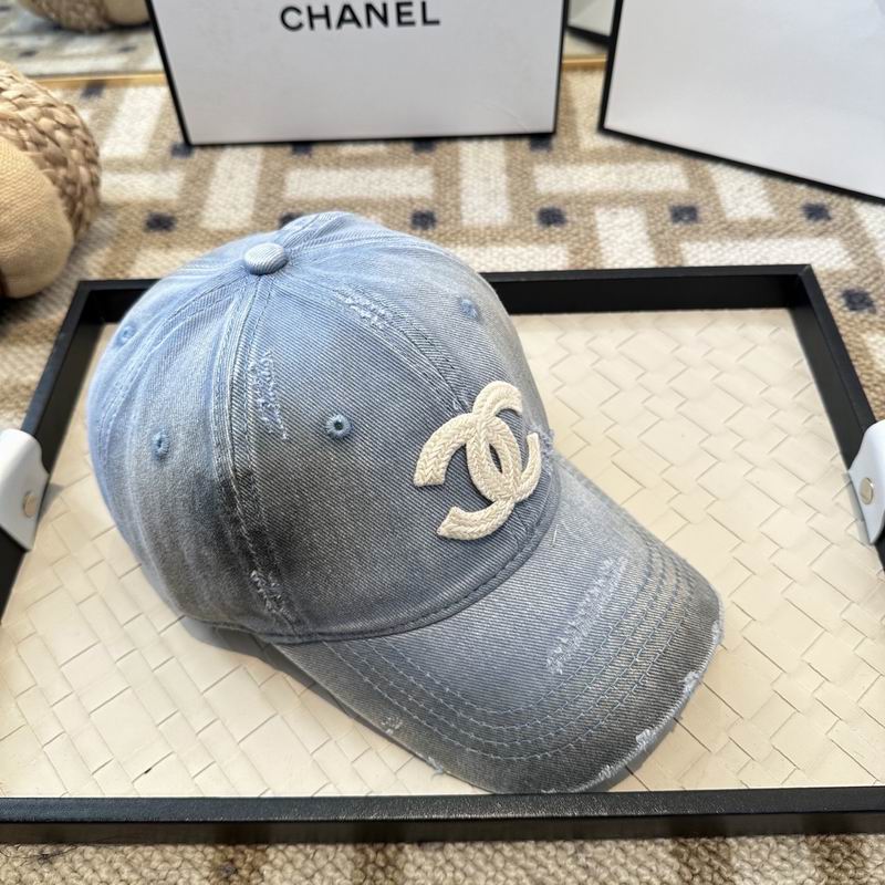 Chanel Cap (8142)
