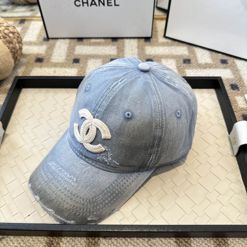 Chanel Cap (8143)