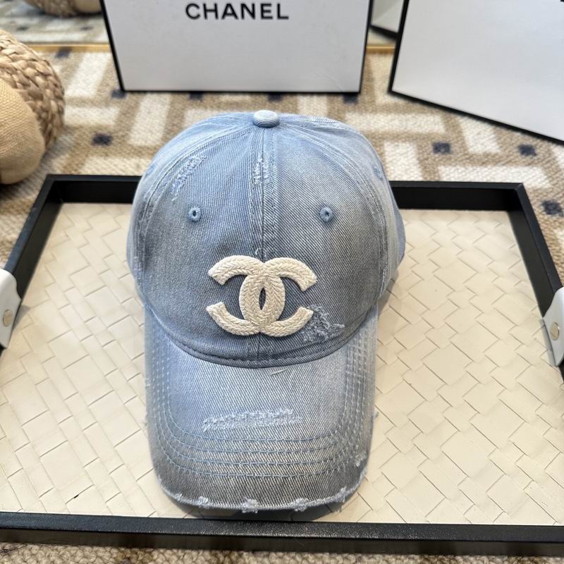 Chanel Cap (8144)