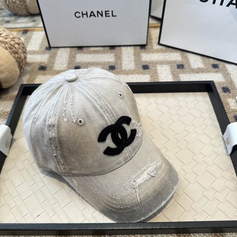 Chanel Cap (8151)