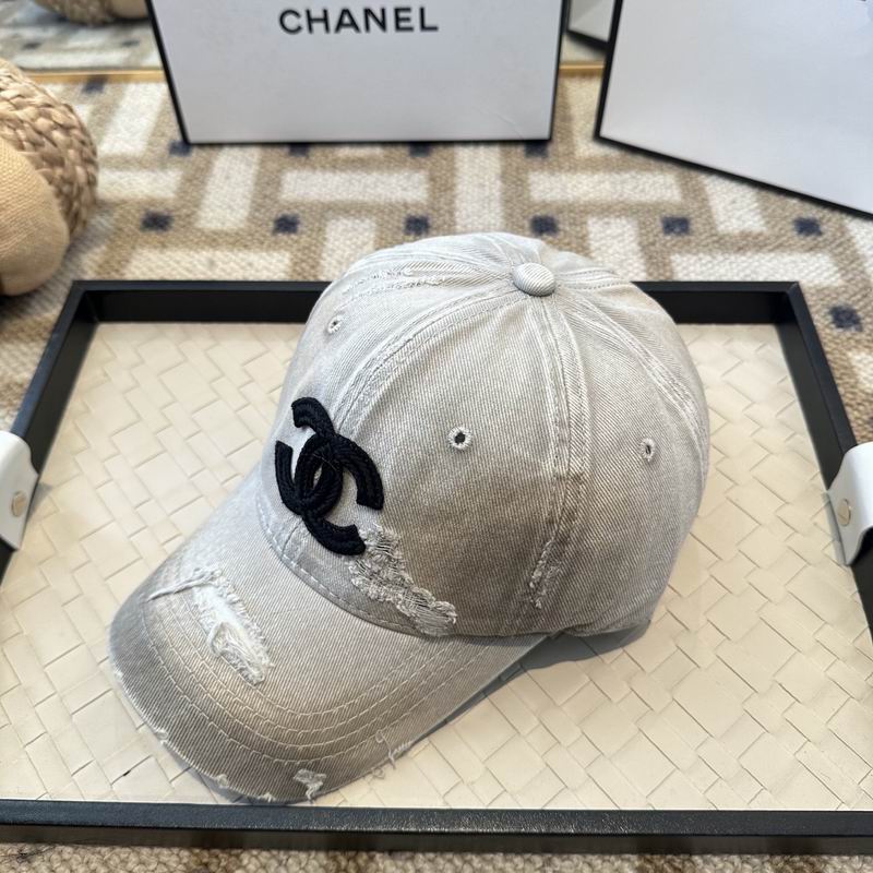 Chanel Cap (8152)