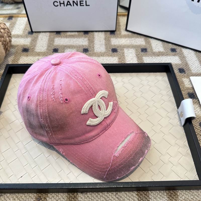 Chanel Cap (8161)