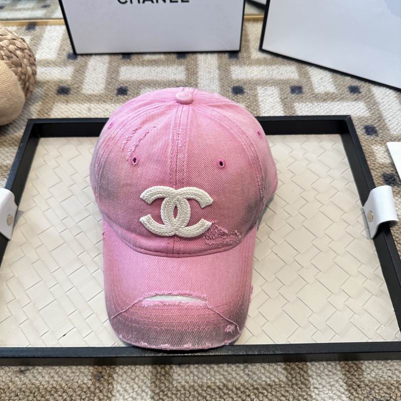 Chanel Cap (8163)