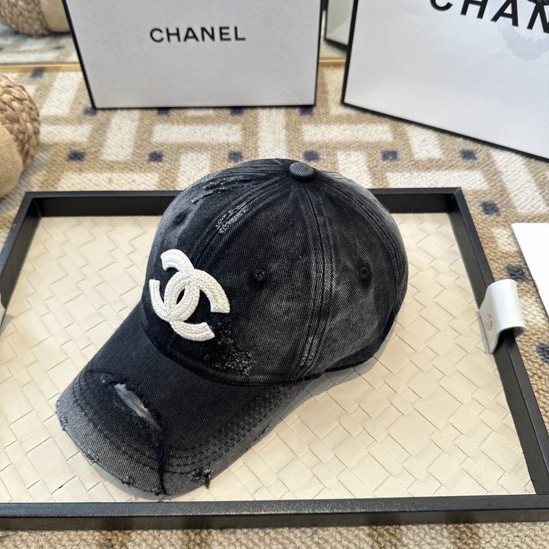 Chanel Cap (8171)