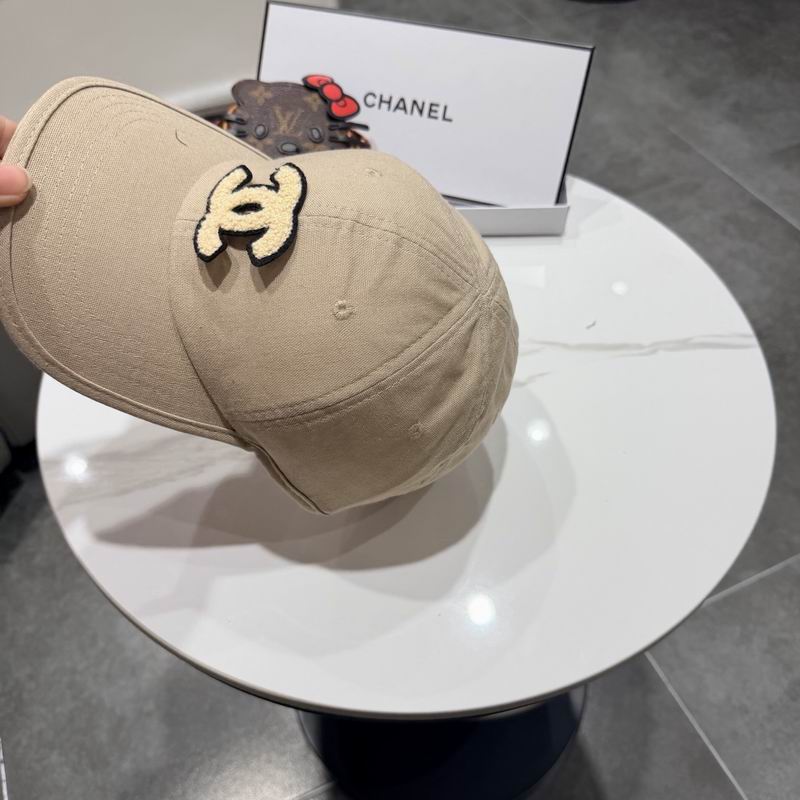 Chanel Cap (8363)