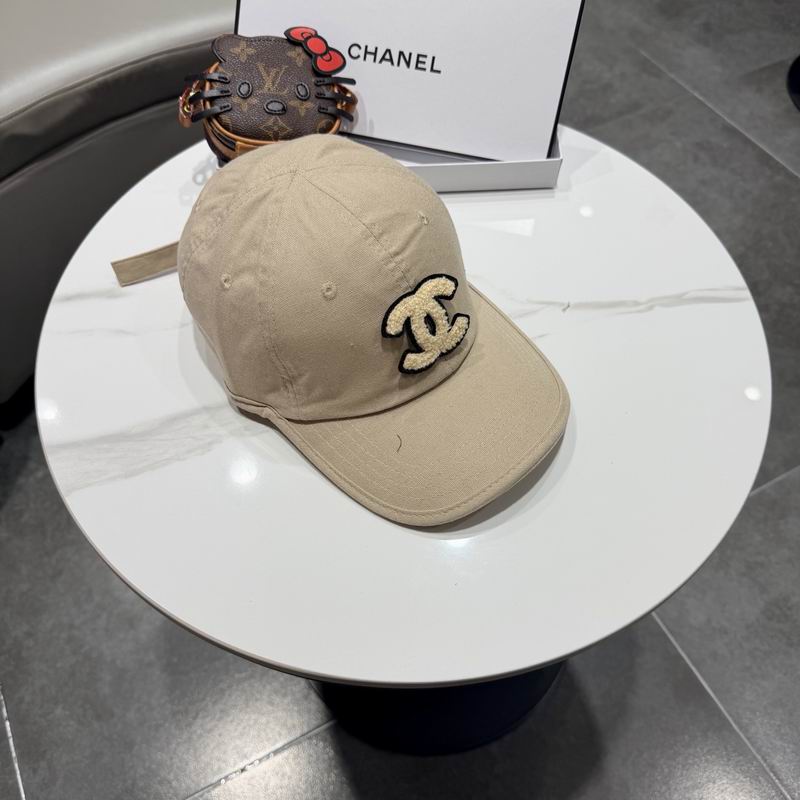 Chanel Cap (8367)
