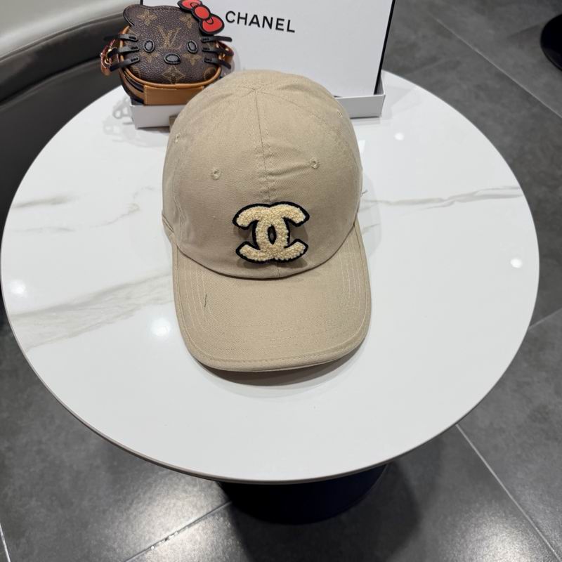 Chanel Cap (8369)