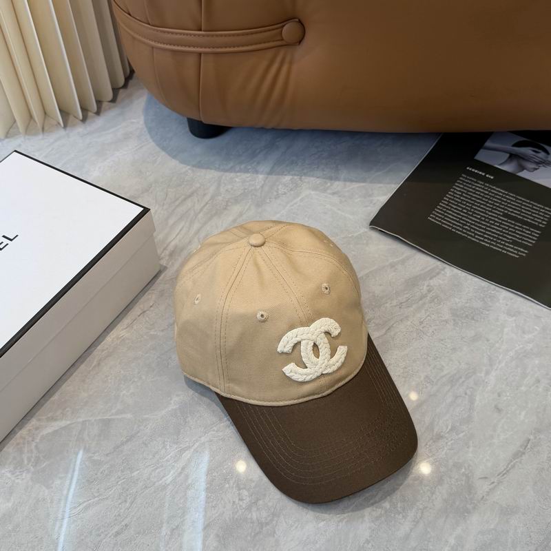 Chanel Cap dx (1858)