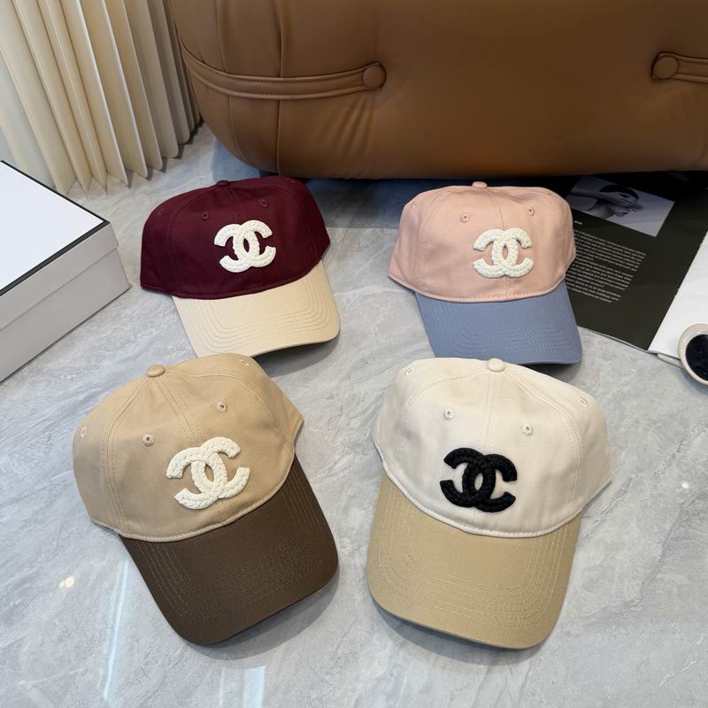 Chanel Cap dx (1861)