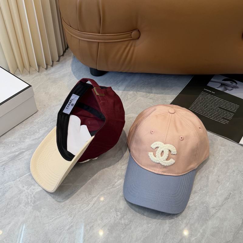 Chanel Cap dx (1862)