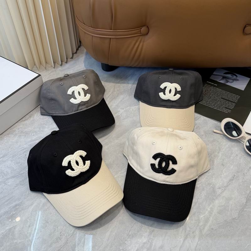 Chanel Cap dx (1874)