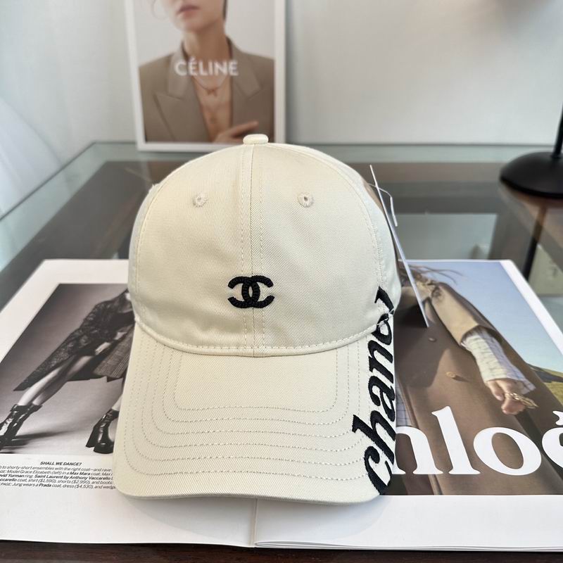 Chanel Cap dx (458)