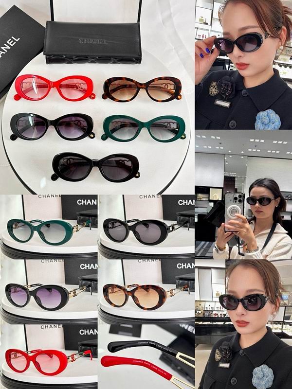 Chanel Glasses smr (1019)