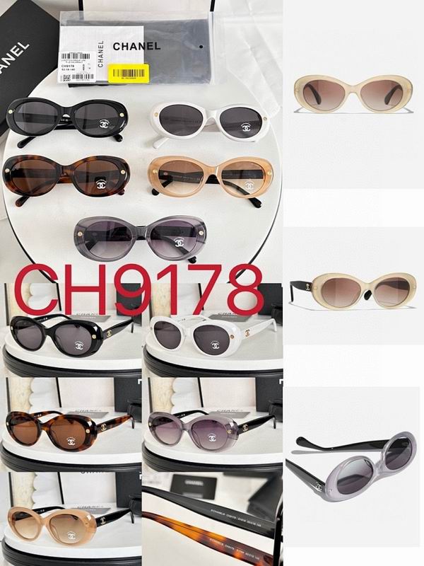 Chanel Glasses smr (1049)