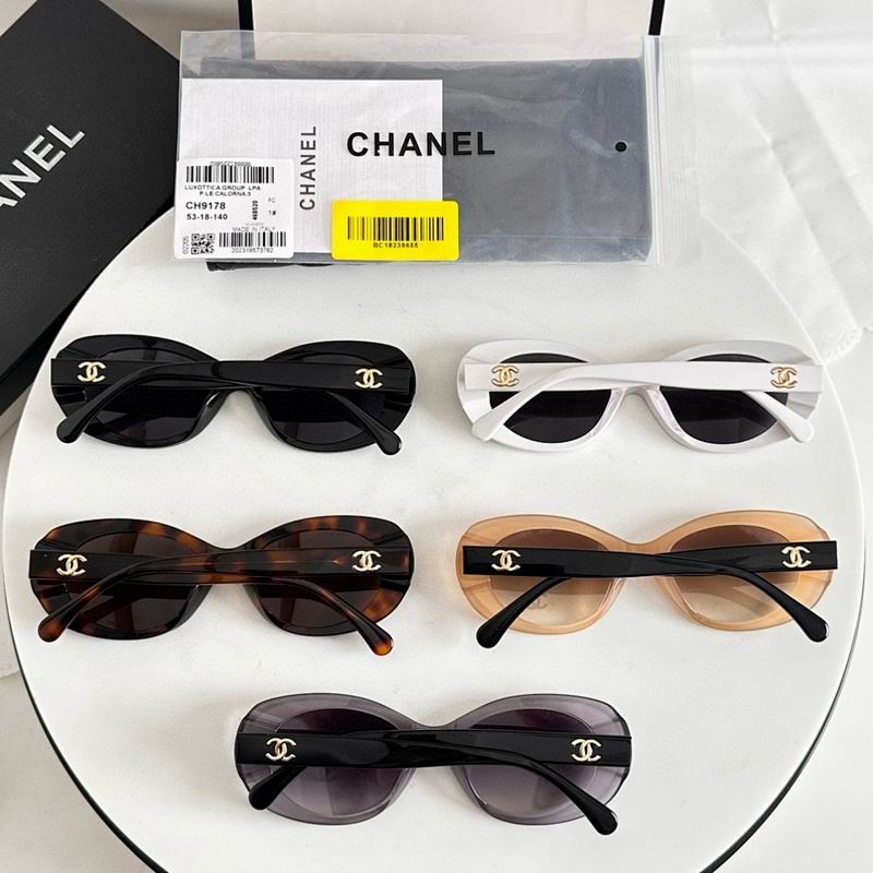 Chanel Glasses smr (1057)