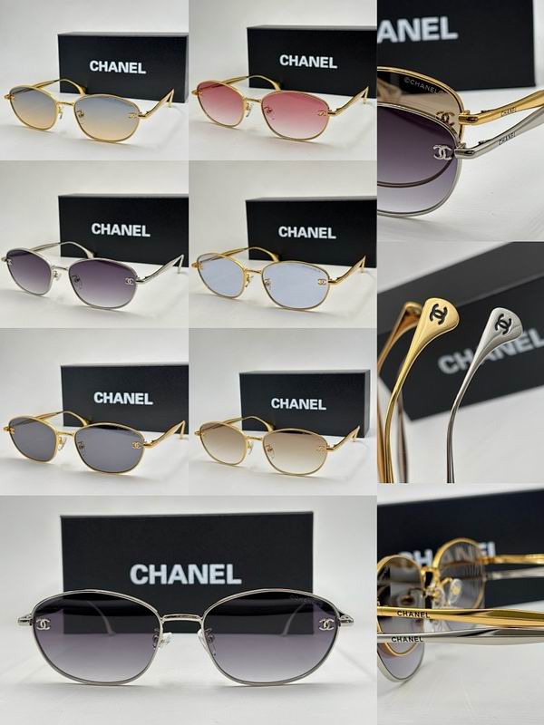 Chanel Glasses smr (1060)