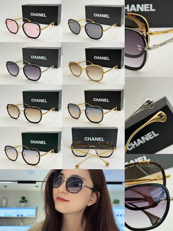 Chanel Glasses smr (1081)