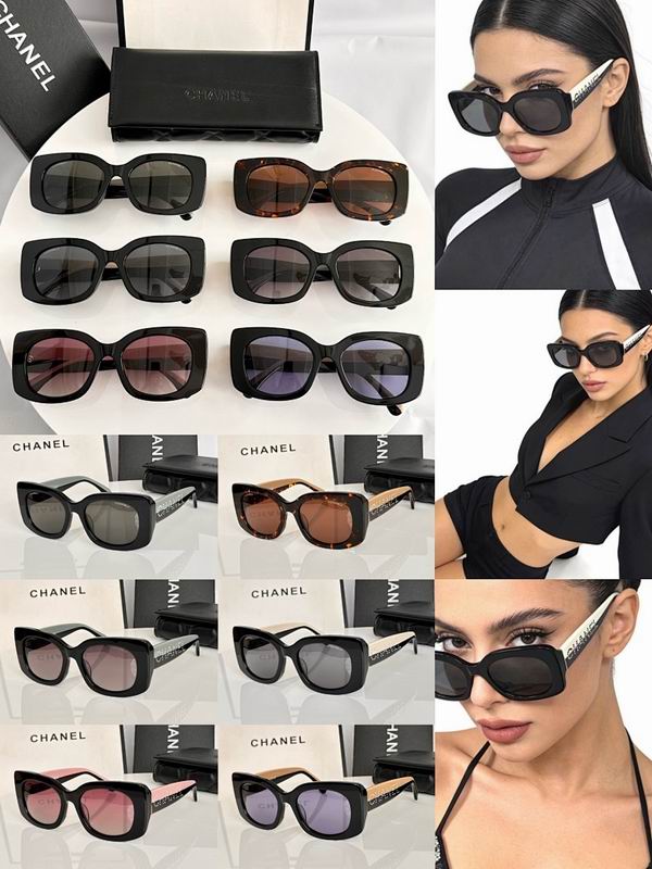 Chanel Glasses smr (11)