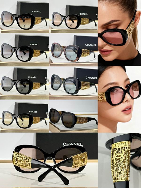 Chanel Glasses smr (1181)